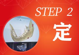 合肥植牙哪家医院比较好？如何选择靠谱的专业机构？-图2