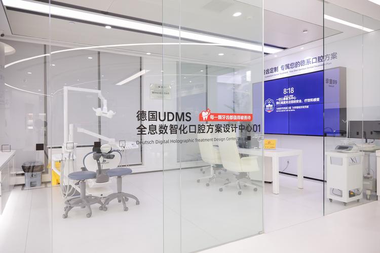 科植牙德国北京哪家医院-图3