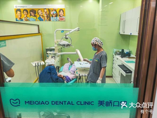 口腔正畸培训哪里好-图3 口腔正畸培训哪里好-图3