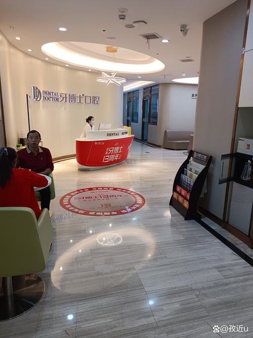 汕头华美植牙选择牙博士做种植牙有何优势？-图2