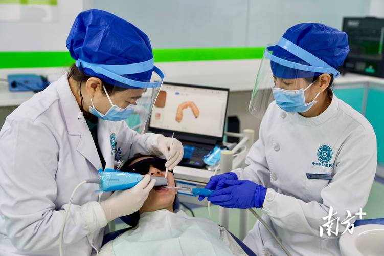 广东省口腔医院種植牙-图3