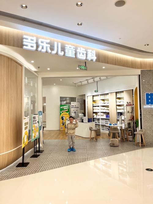 温州儿童正畸医院哪家好？求推荐好的！-图3