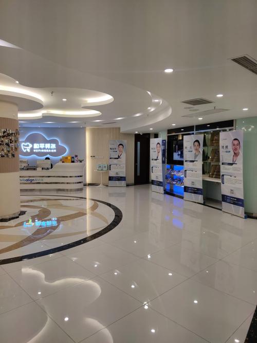 杭州植牙信任拜博口腔-图1