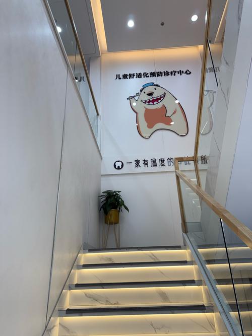 郑州德贝植牙怎么加盟-图3 郑州德贝植牙怎么加盟-图3