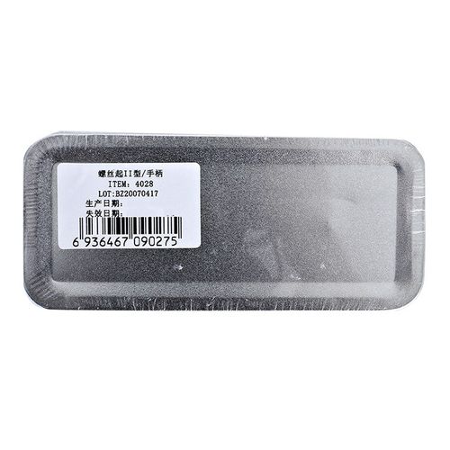 正畸种植支抗钉型号-图2