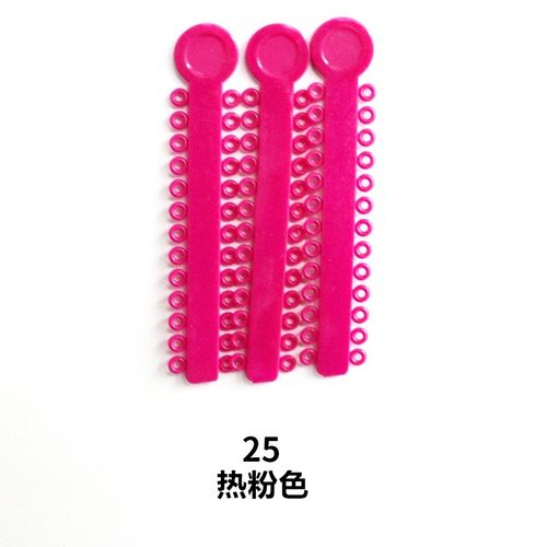 正畸结扎圈怎么使用-图1