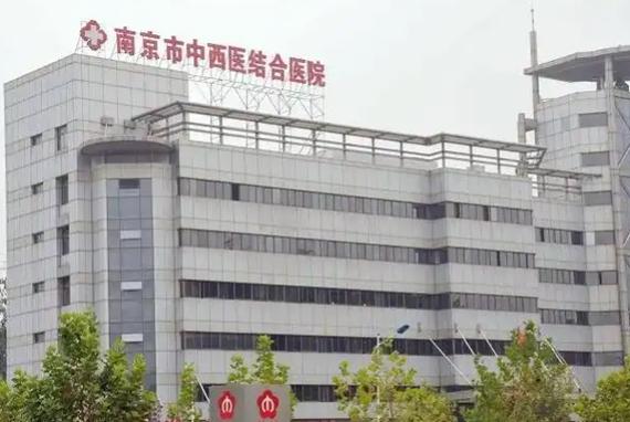 南京正畸最好的地方-图2