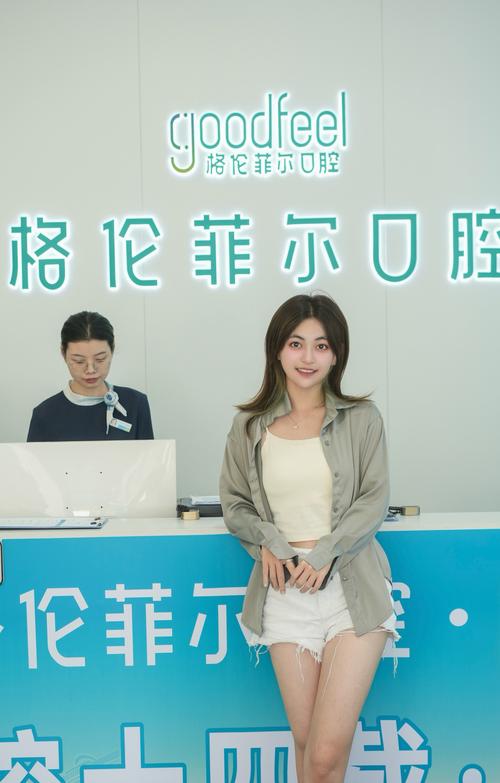 深圳植牙点赞美奥-图1