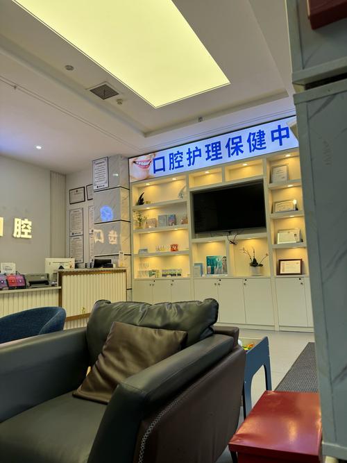 私人诊所拔牙植牙-图2