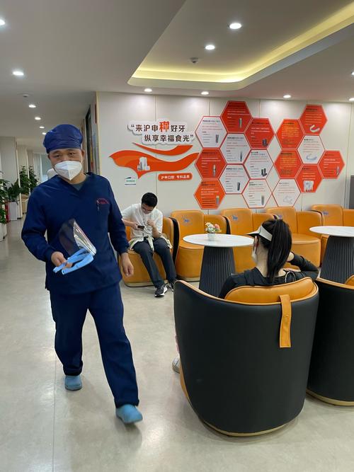 九院植牙系统效果如何?技术有何优势?适合哪些情况?靠谱吗?-图3 九院植牙系统效果如何?技术有何优势?适合哪些情况?靠谱吗?-图3