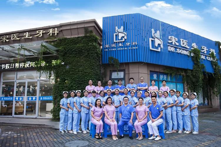 桐乡牙科哪里正畸好-图2 桐乡牙科哪里正畸好-图2