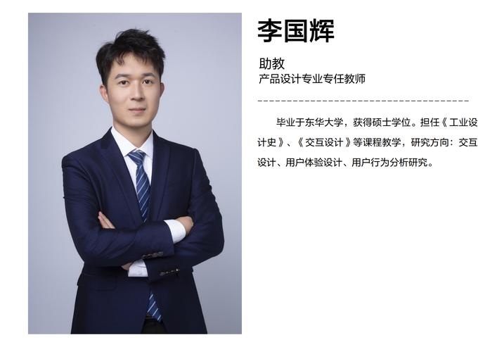 正畸课程选老师，哪位老师更值得信赖？-图3