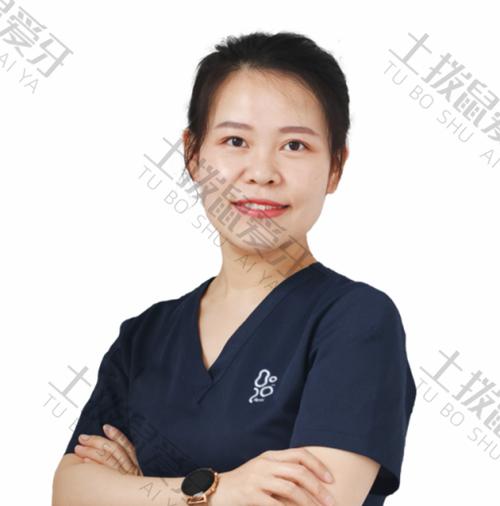 广州正畸医生哪个好？如何找到靠谱正畸医生？-图2