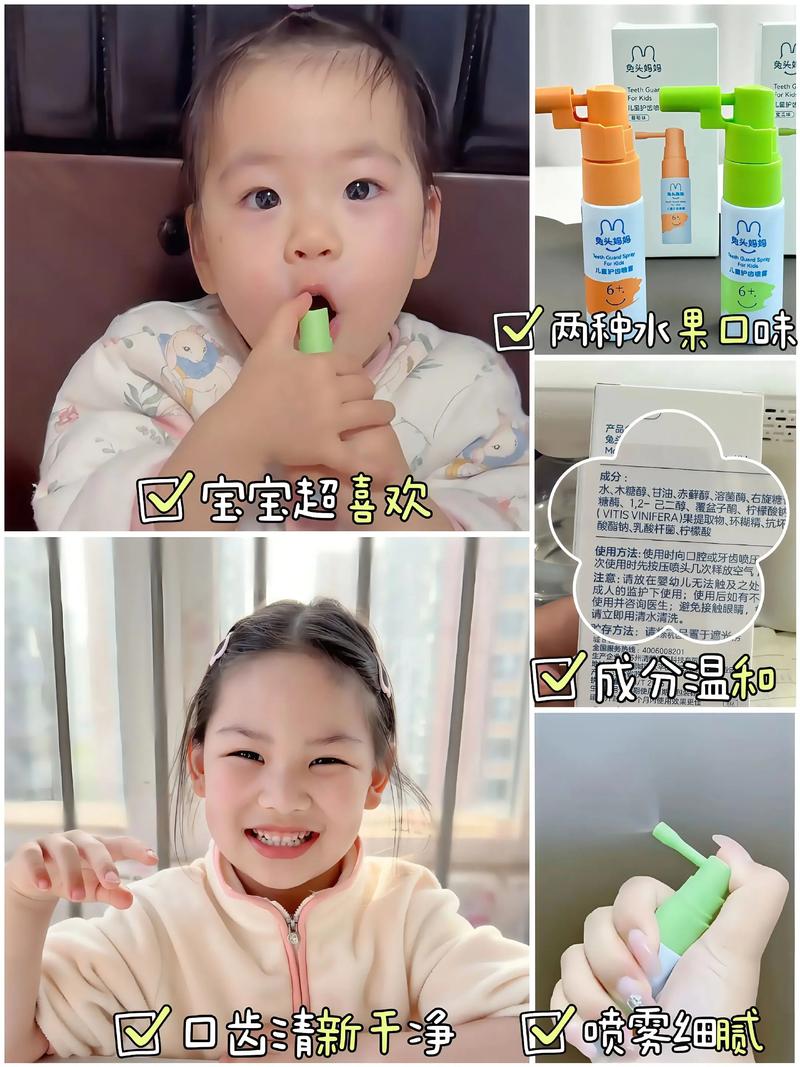 小孩子能植牙吗-图2 小孩子能植牙吗-图2