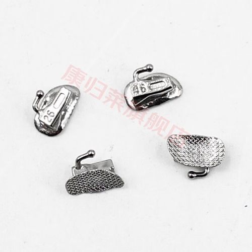 正畸颊面管粘接方法-图1