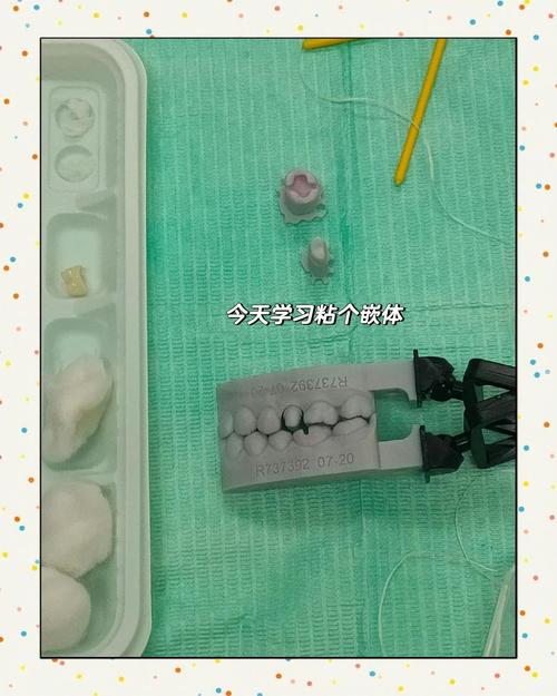 正畸颊面管粘接方法-图3