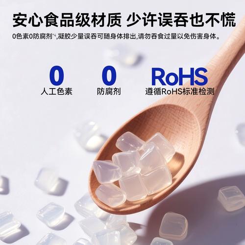 正畸保护蜡可以吃吗？不小心误食会怎样？-图3