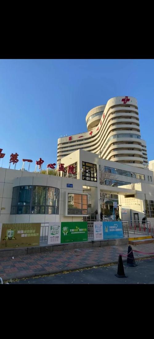 天津一中心正畸效果如何？价格靠谱吗？-图3