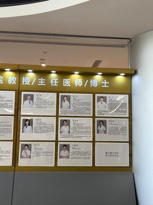 马春敏正畸工作室的正畸效果和服务体验如何？-图2