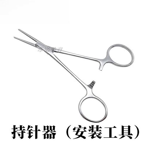 正畸橡皮圈用大了-图3 正畸橡皮圈用大了-图3