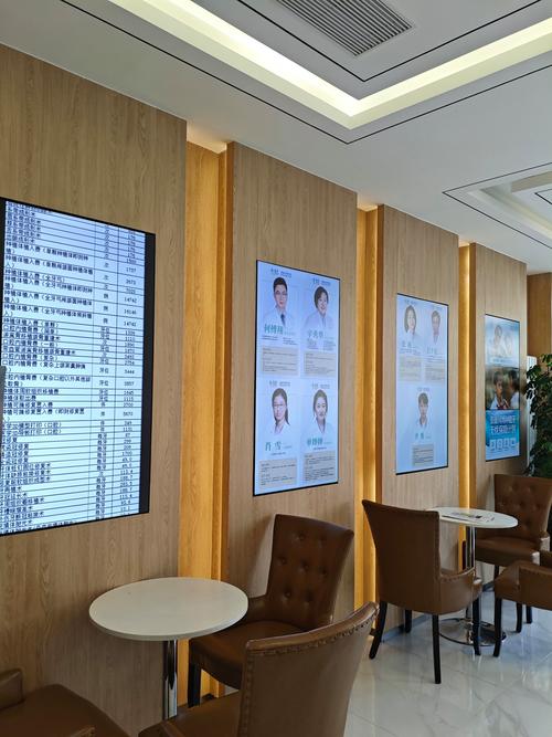 眉山市正畸委员会将如何推动本地正畸行业规范发展？-图1