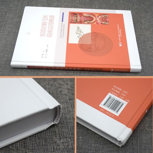 正畸弯制弓丝教材，如何掌握核心弯制技巧？-图1