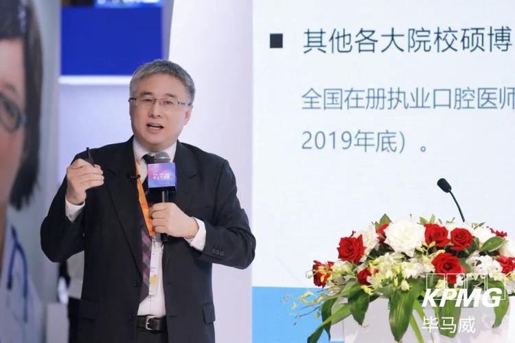 北口正畸 周彦恒-图3