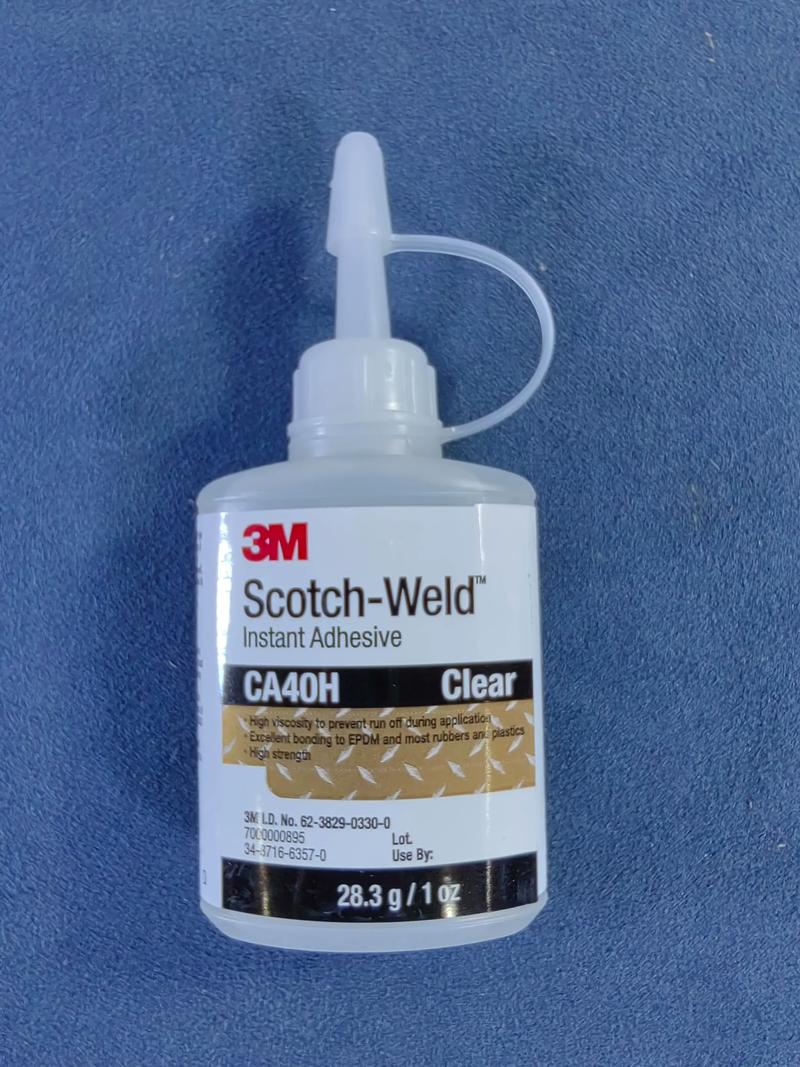 绿巨人正畸粘结剂-图2