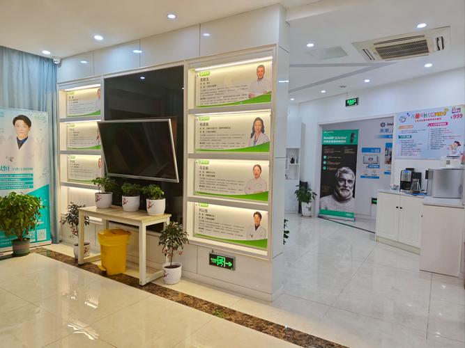 正畸更换弓丝多钱-图3