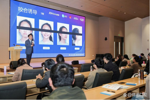 刘新强口腔正畸科-图1