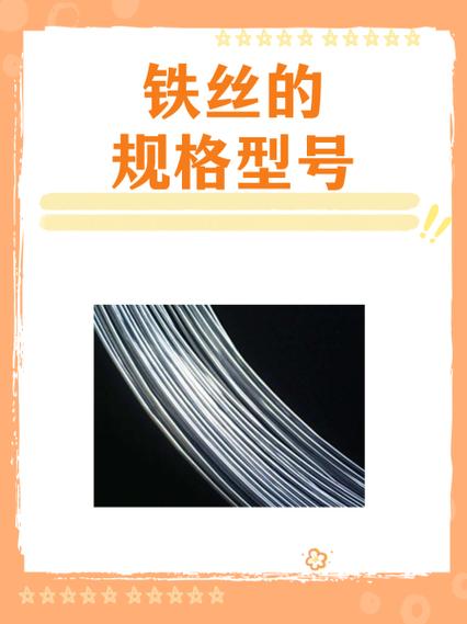正畸8字形铁丝的作用是什么？矫正原理是怎样的？-图3