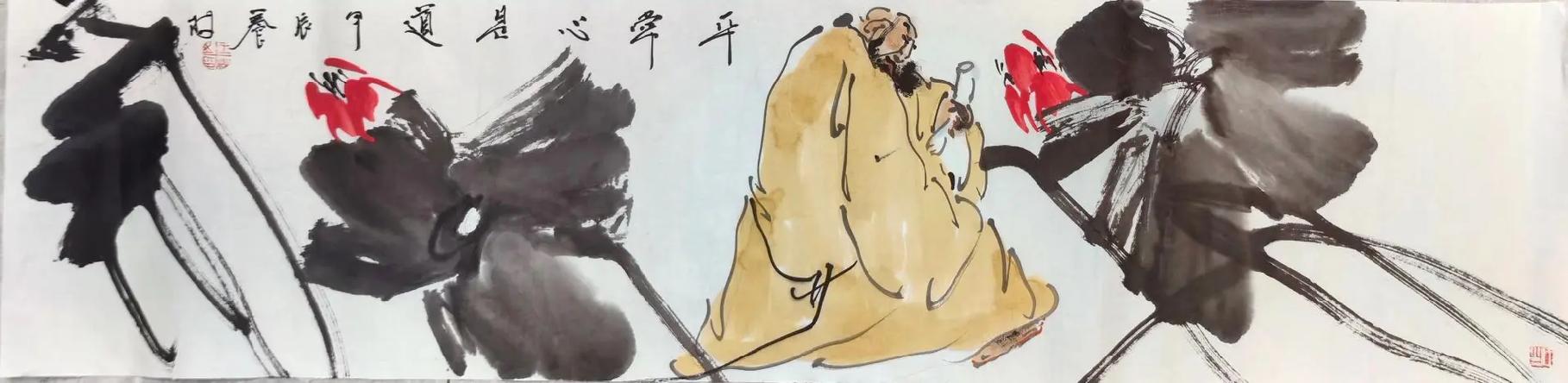 口腔正畸学 王林-图1