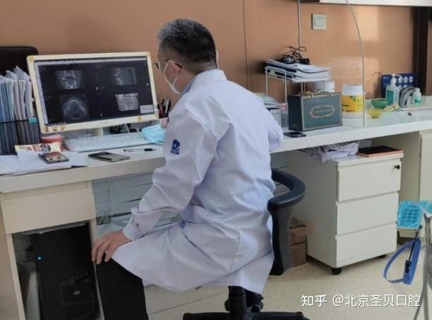 圣贝口腔正畸大夫-图3 圣贝口腔正畸大夫-图3