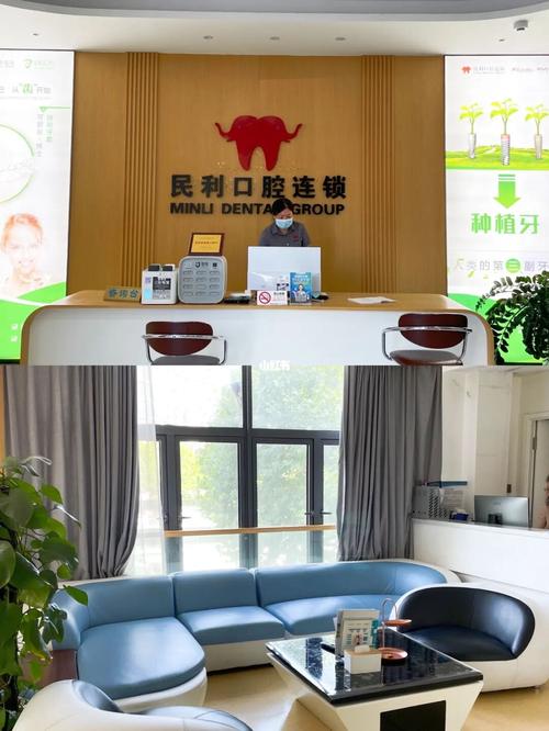 正畸护士轮转报告-图3