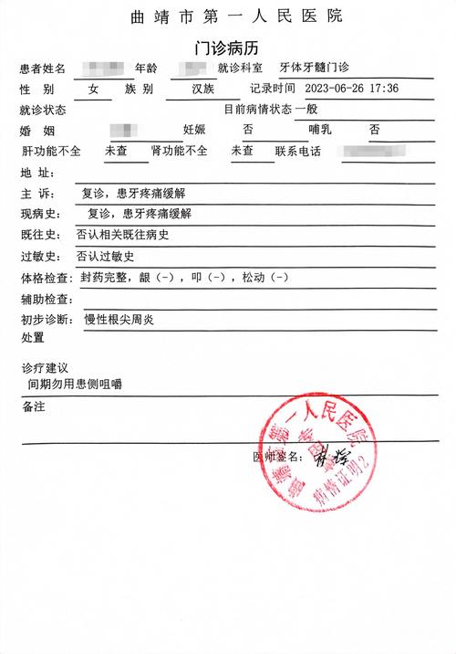 正畸病例图片尺寸多少合适？不同病例有何差异？-图1