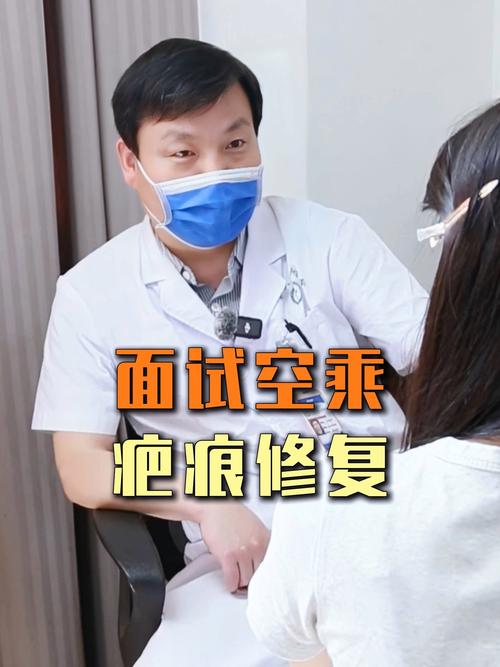 正畸会影响空乘面试吗？牙齿矫正对形象的影响有多大？-图3