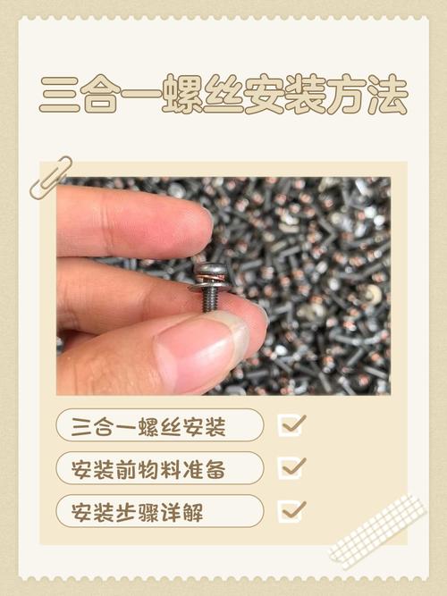 正畸螺丝的正确使用方法是什么？操作步骤与注意事项有哪些？-图2