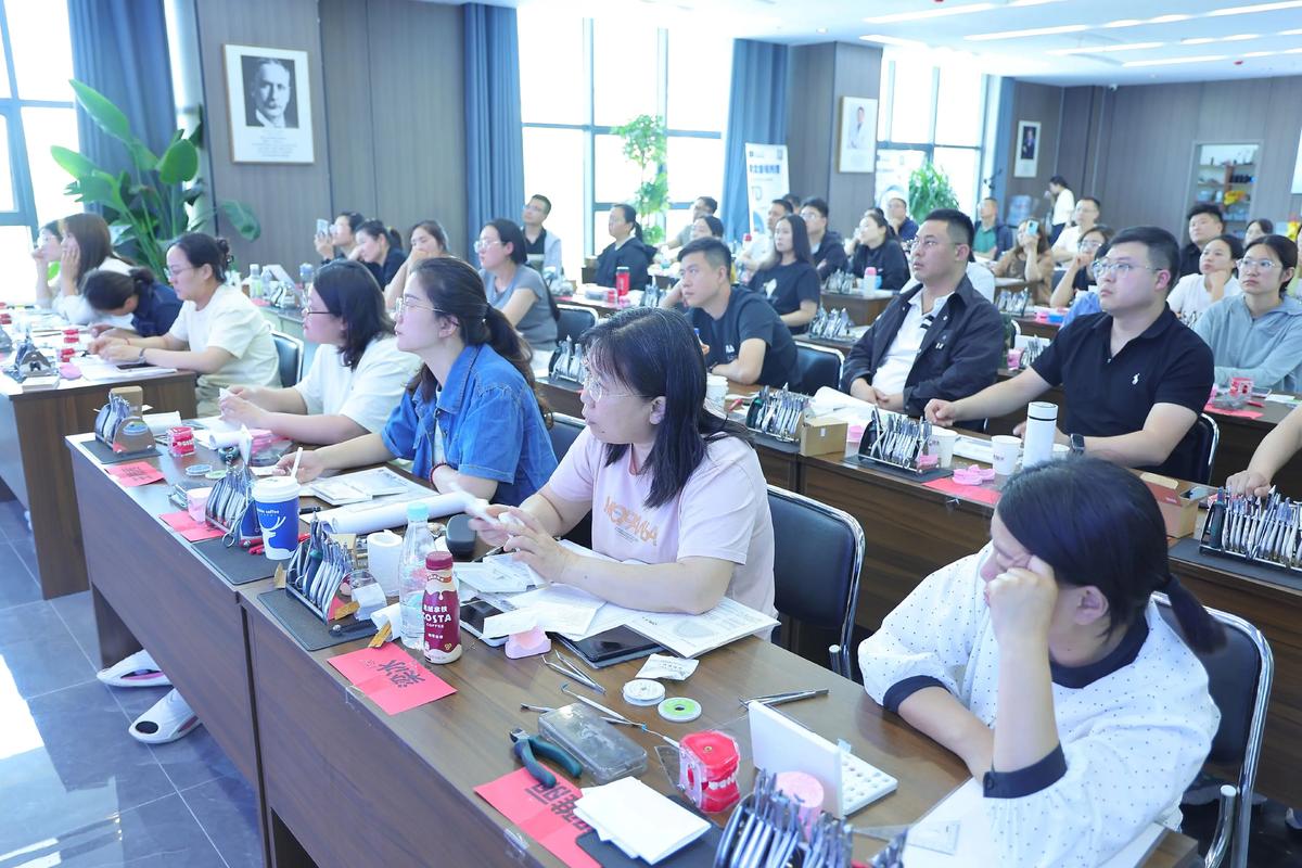 正畸CCO培训班-图1