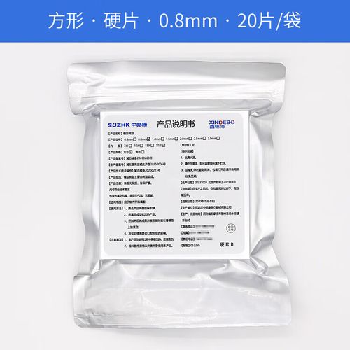 正畸压膜机价格差异大？选购该关注哪些点？-图2