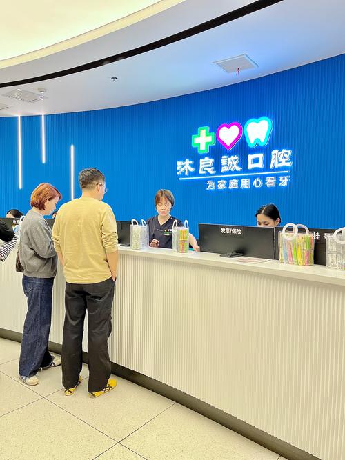 牙周正畸联合门诊-图3