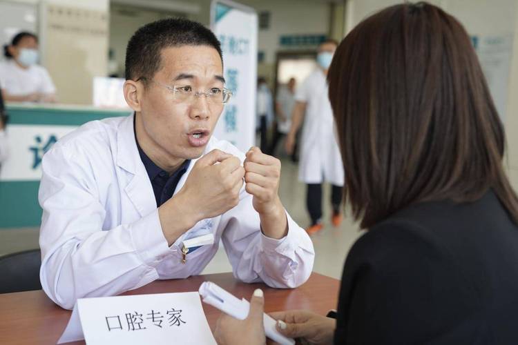 保定好的正畸医生-图1