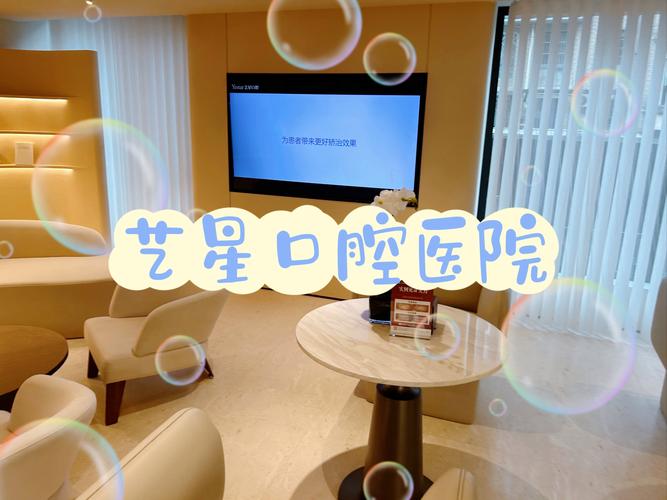 正畸年会值得去吗？专业收获、人脉拓展这些价值值回票价吗？-图2