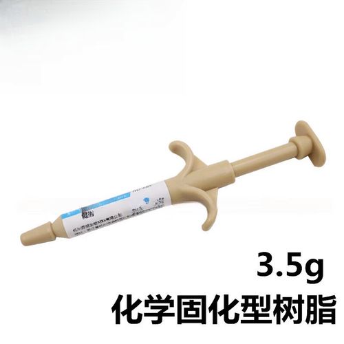 正畸彩色自凝材料-图2 正畸彩色自凝材料-图2