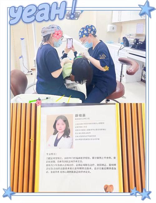 九院正畸方案医生，选对医生的关键看哪些方案细节？-图1