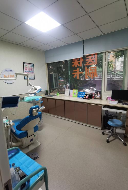 无锡二院口腔正畸怎么样？效果好不好？-图1