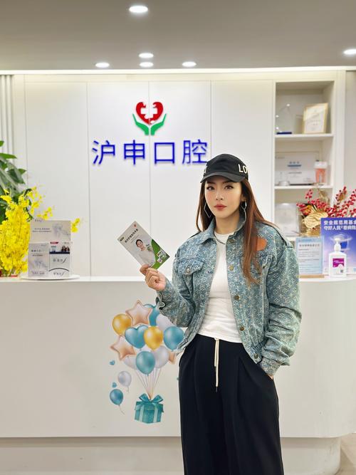 宋宇口腔正畸青岛-图1