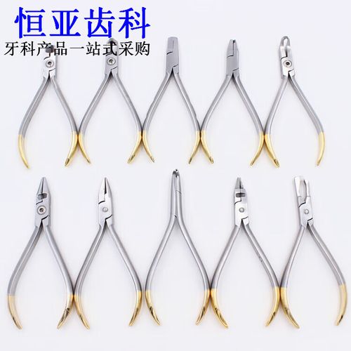 正畸转矩钳用几把-图1