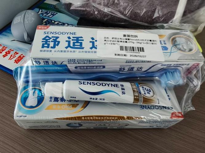 正畸牙齿用舒适达-图1