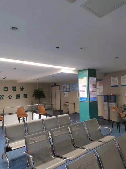 福田正畸口腔医院-图2