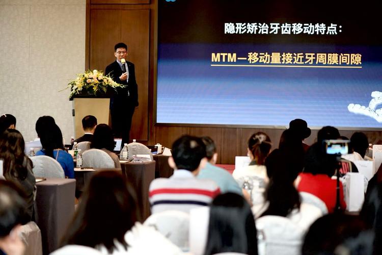 正畸培训最好的是-图2